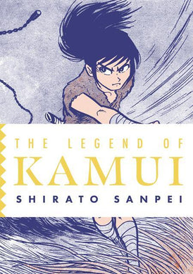 LEGEND OF KAMUI GN VOL 02