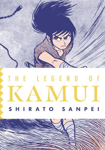 LEGEND OF KAMUI GN VOL 02