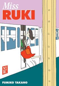 MISS RUKI GN
