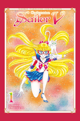 CODENAME SAILOR V TAKEUCHI COLLECTION GN VOL 01