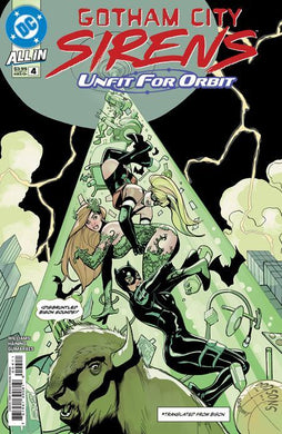 GOTHAM CITY SIRENS UNFIT FOR ORBIT #4 OF 5