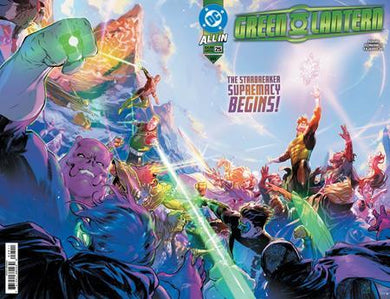 GREEN LANTERN #25