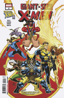 GIANT-SIZE X-MEN #2 5 of 5