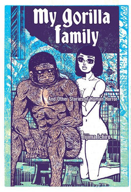 MY GORILLA FAMILY GN