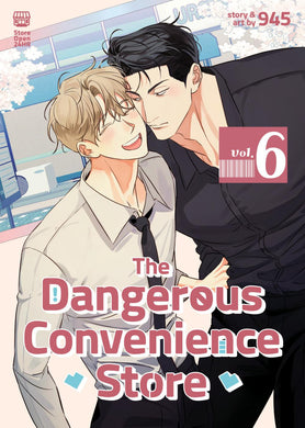 DANGEROUS CONVENIENCE STORE GN VOL 06