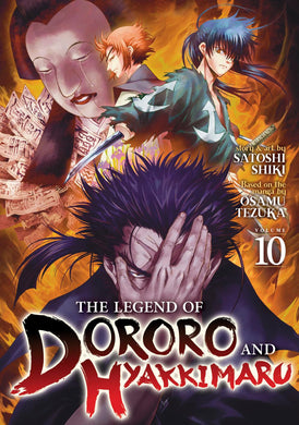 LEGEND OF DORORO AND HYAKKIMARU GN VOL 10