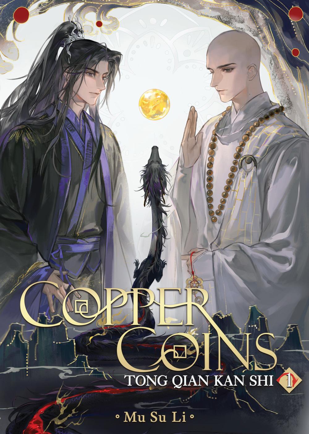 COPPER COINS TONG QIAN KAN SHI SC NOVEL VOL 01