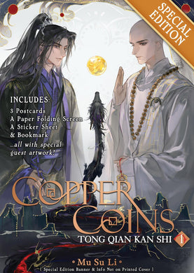 COPPER COINS TONG QIAN KAN SHI SPEC ED SC NOVEL VOL 01