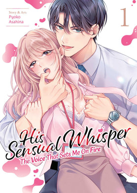 HIS SENSUAL WHISPER VOICE SET ME ON FIRE GN VOL 01