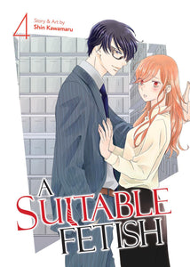 A SUITABLE FETISH GN VOL 04