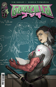 GODZILLA KAI-SEI ERA #2