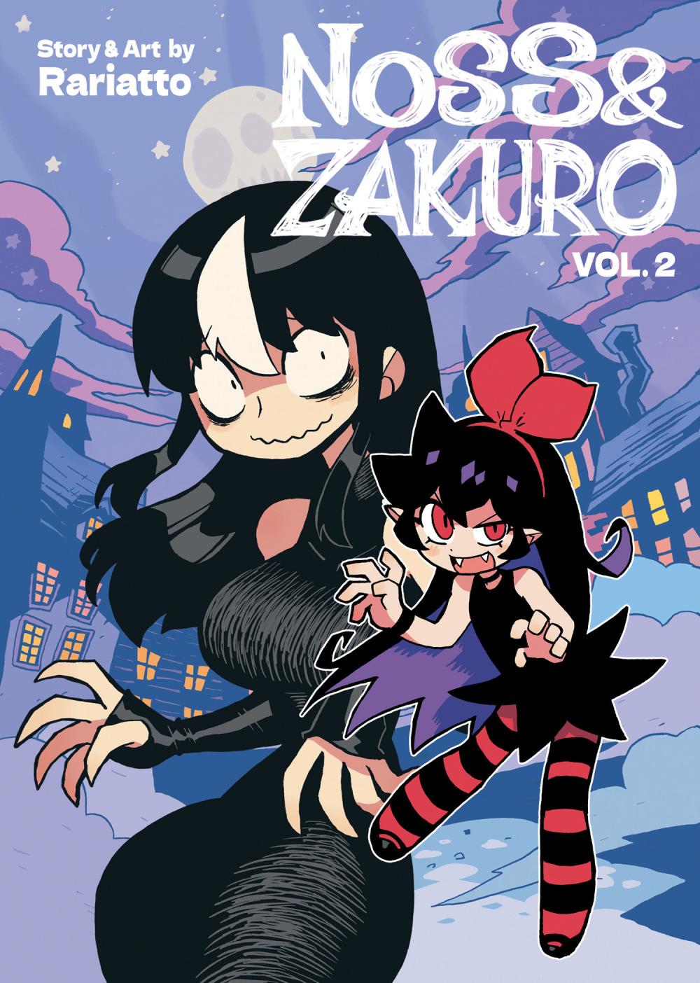 NOSS AND ZAKURO TP VOL 02