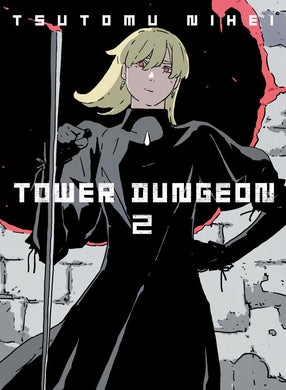 TOWER DUNGEON GN VOL 02