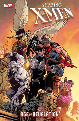 AMAZING X-MEN #1 AOR