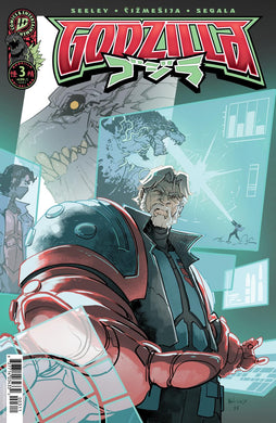GODZILLA KAI-SEI ERA #3