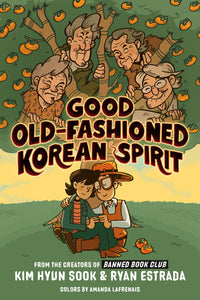 GOOD OLD-FASHIONED KOREAN SPIRIT GN