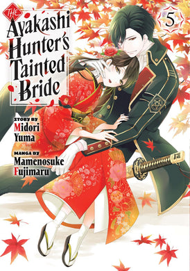 AYAKASHI HUNTERS TAINTED BRIDE TP VOL 05