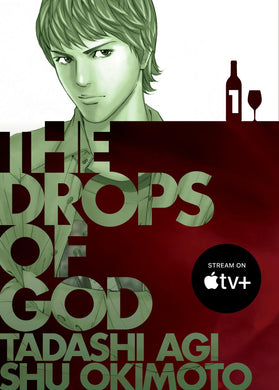 DROPS OF GOD VOL 01 TP