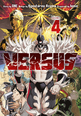 VERSUS TP VOL 04