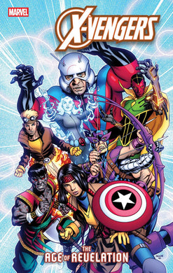 X-VENGERS #1 AOR