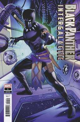 BLACK PANTHER INTERGALACTIC #1 TBD ARTIST CHARACTER VAR CVR E