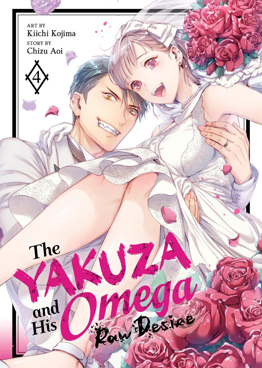 YAKUZA AND HIS OMEGA RAW DESIRE TP VOL 04