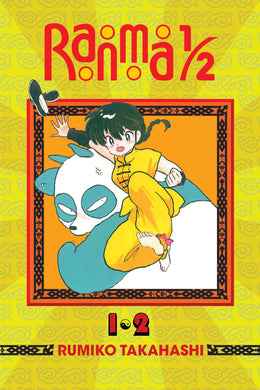 RANMA 1/2 2IN1 TP VOL 01 - Books