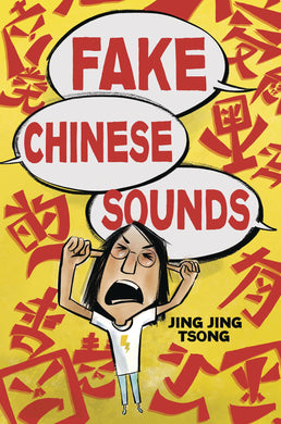 FAKE CHINESE SOUNDS GN  - Books