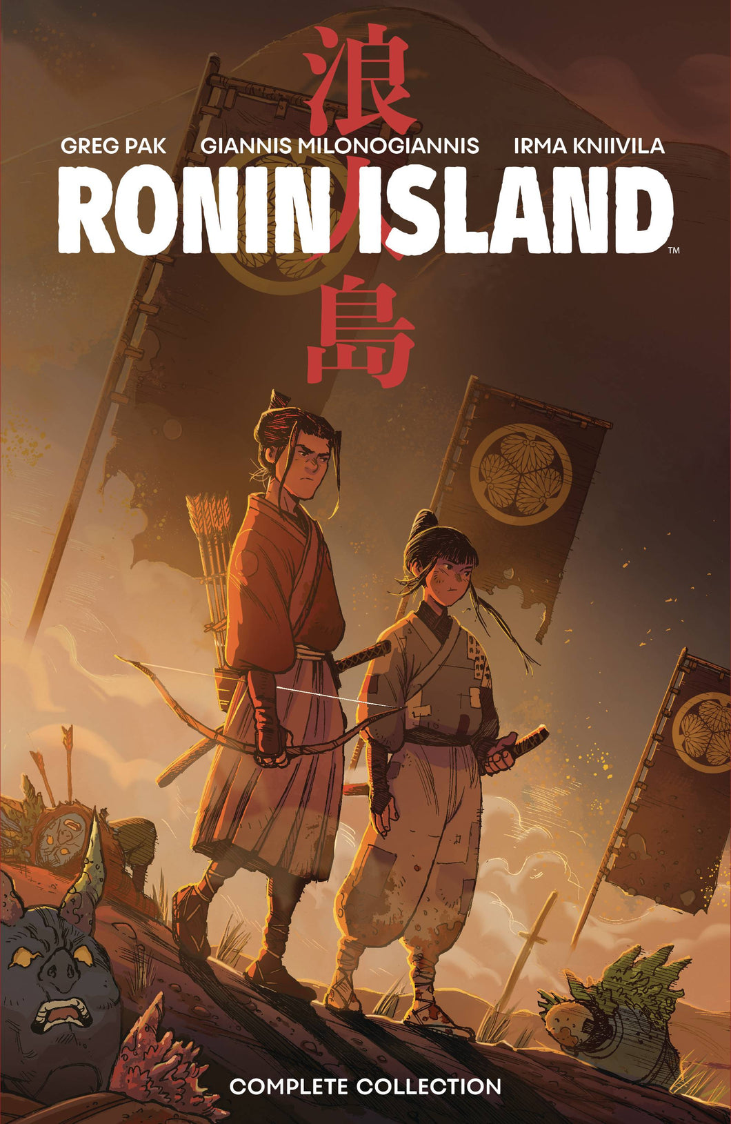 RONIN ISLAND COMPLETE COLLECTION TP  - Books