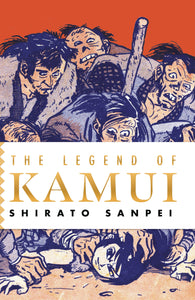 LEGEND OF KAMUI GN VOL 01  - Books