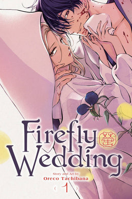 FIREFLY WEDDING GN VOL 01  - Books