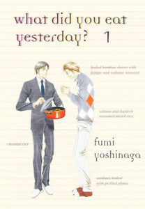 WHAT DID YOU EAT YESTERDAY GN VOL 01