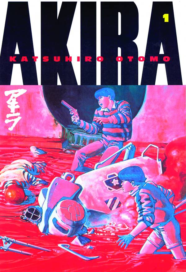 AKIRA KODANSHA ED GN VOL 01 - Books