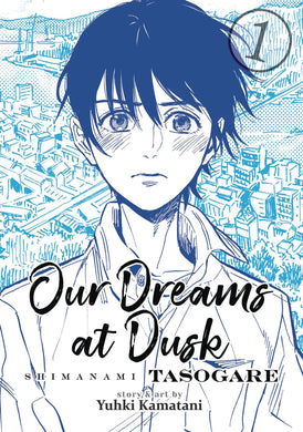 OUR DREAMS AT DUSK SHIMANAMI TASOGARE GN VOL 01 - Books