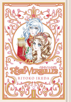 ROSE OF VERSAILLES GN VOL 01 - Books