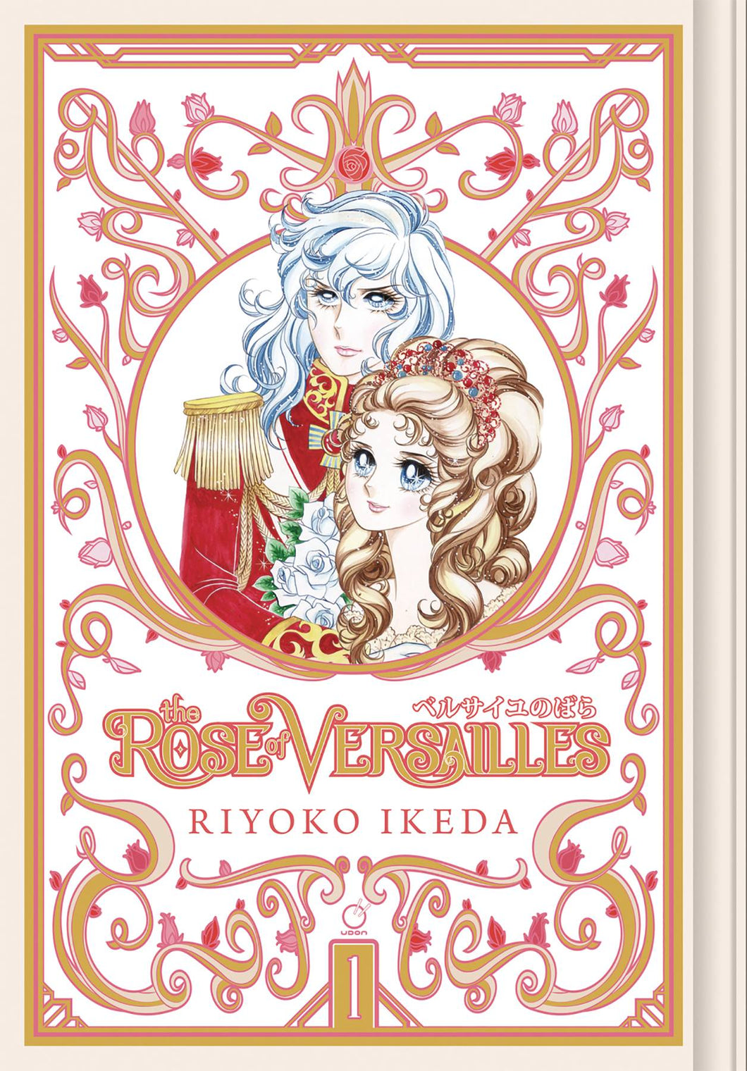 ROSE OF VERSAILLES GN VOL 01 - Books