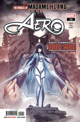 AERO #12 - Comics