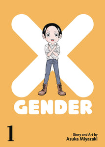 XGENDER GN VOL 01   - Books